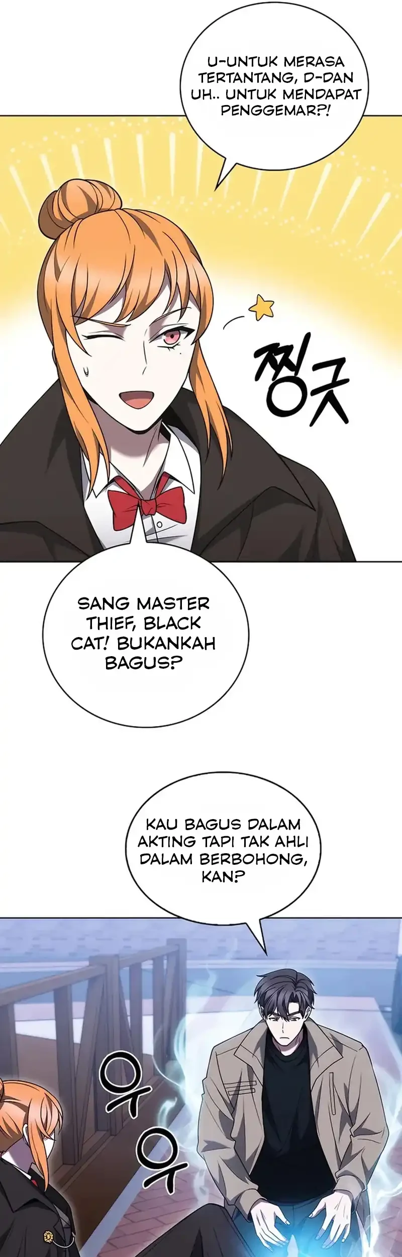 The Delivery Man From Murim Chapter 68 Gambar 38