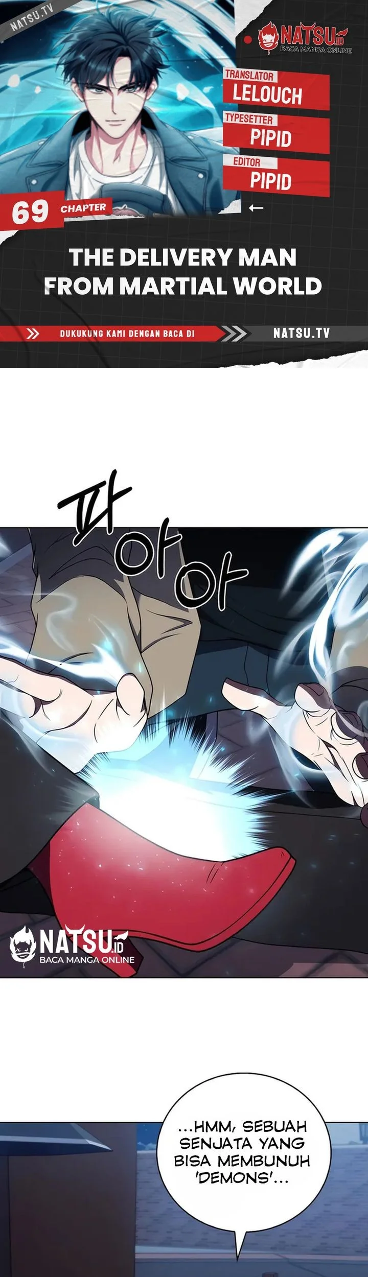 Komik The Delivery Man From Murim Chapter 69 gambar nomor 1