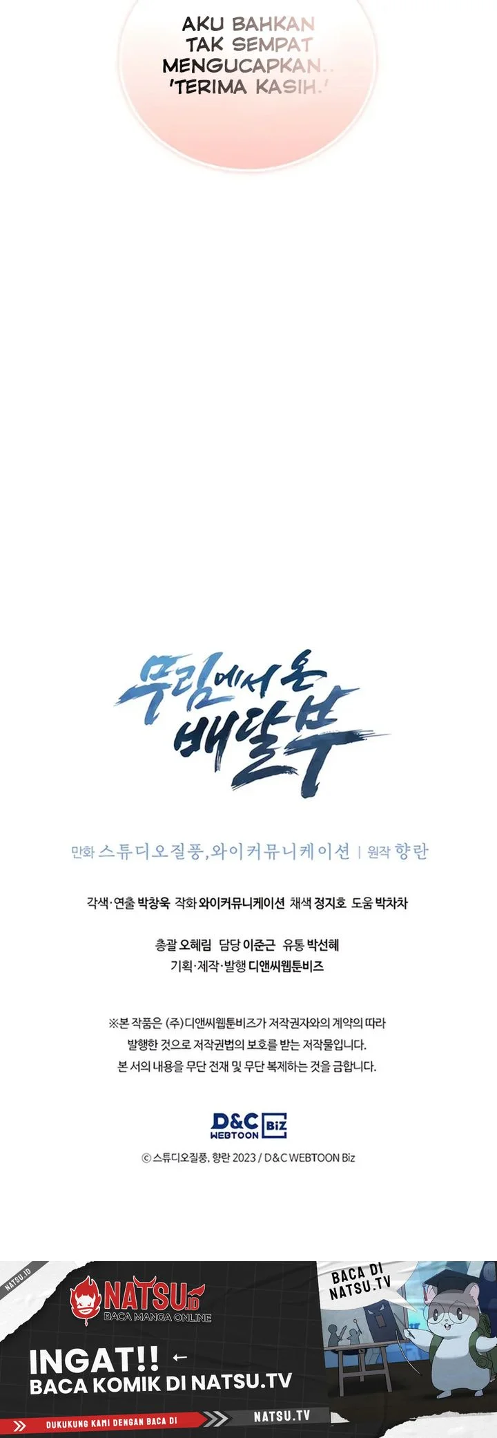 The Delivery Man From Murim Chapter 69 Gambar 55