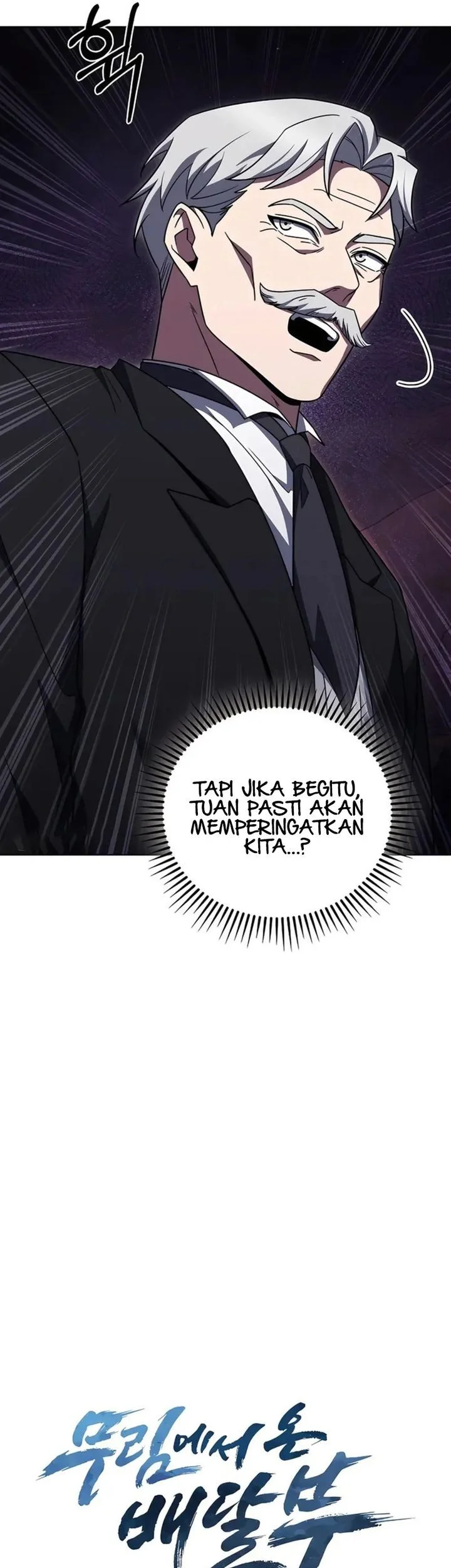 The Delivery Man From Murim Chapter 70 Gambar 19