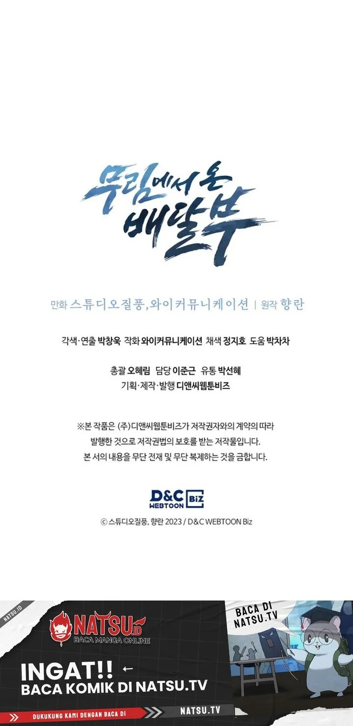 The Delivery Man From Murim Chapter 70 Gambar 62