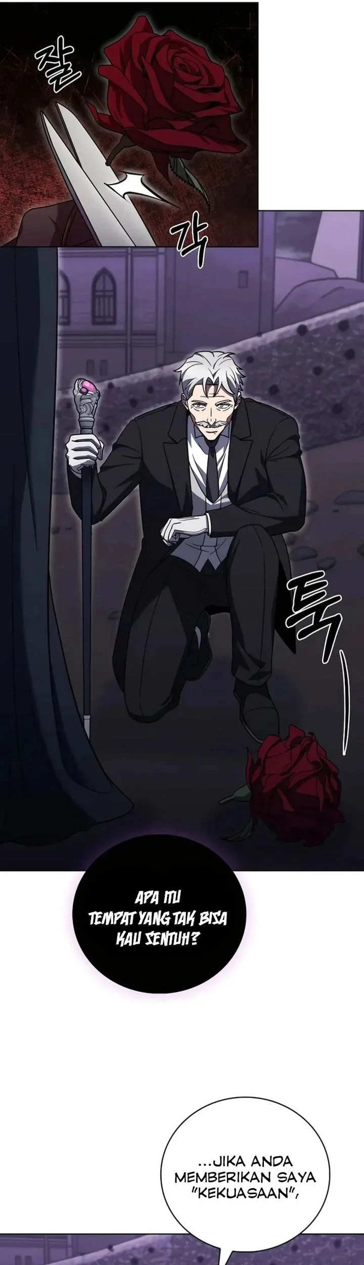 The Delivery Man From Murim Chapter 70 Gambar 9