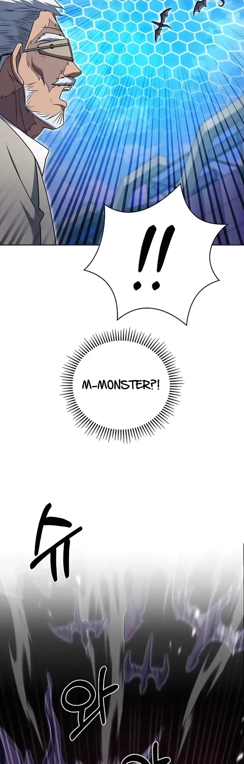 The Delivery Man From Murim Chapter 71 Gambar 5