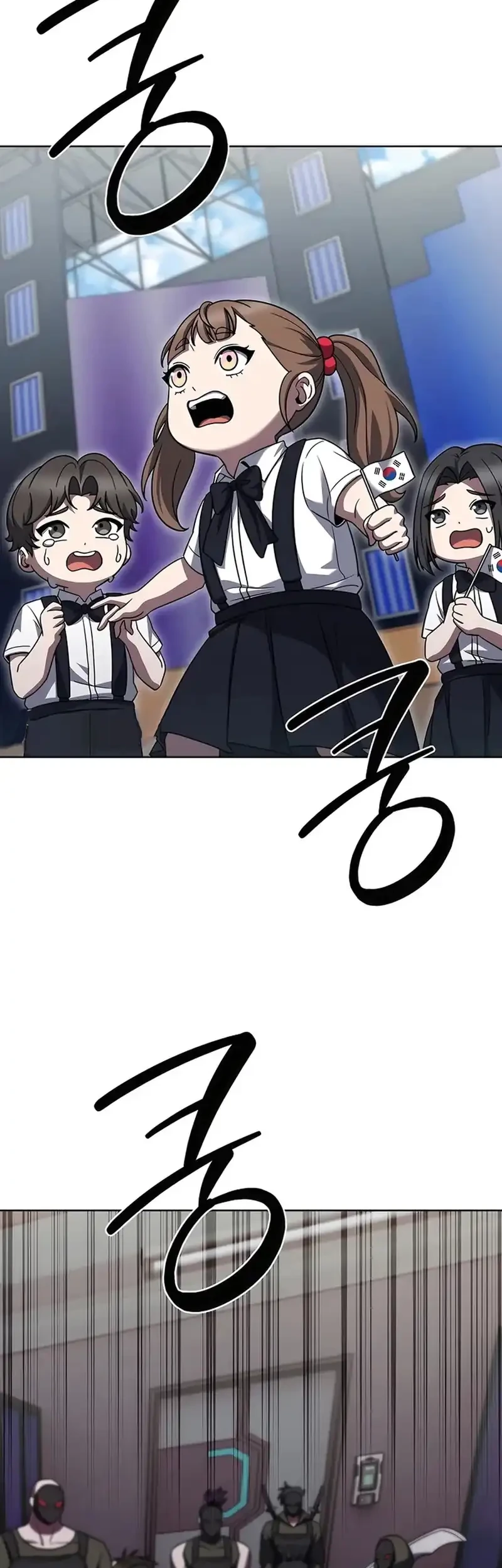 The Delivery Man From Murim Chapter 71 Gambar 10