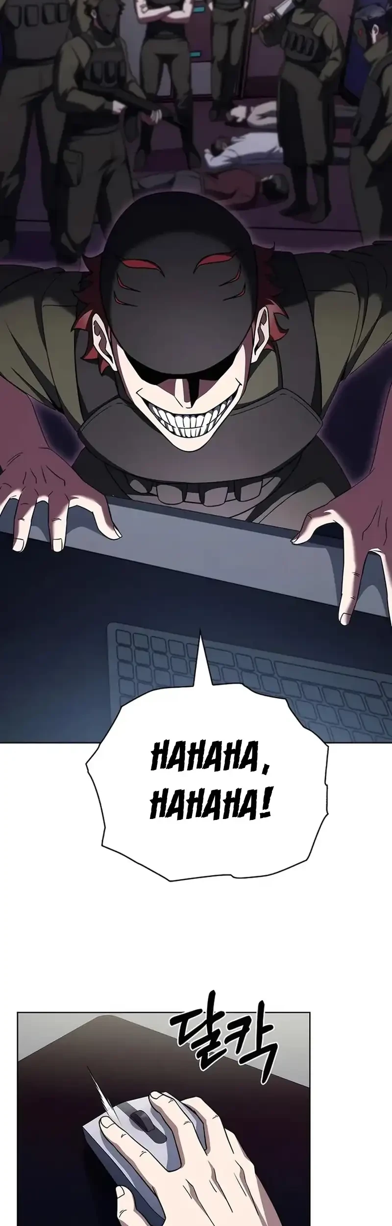 The Delivery Man From Murim Chapter 71 Gambar 11