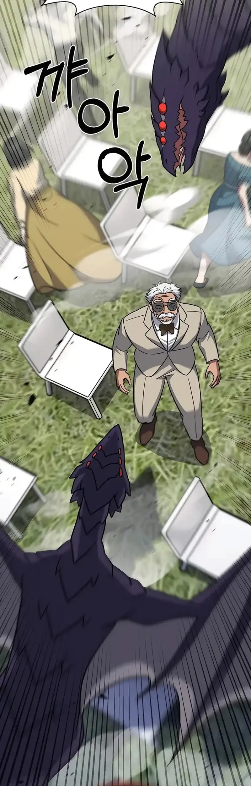 The Delivery Man From Murim Chapter 71 Gambar 15