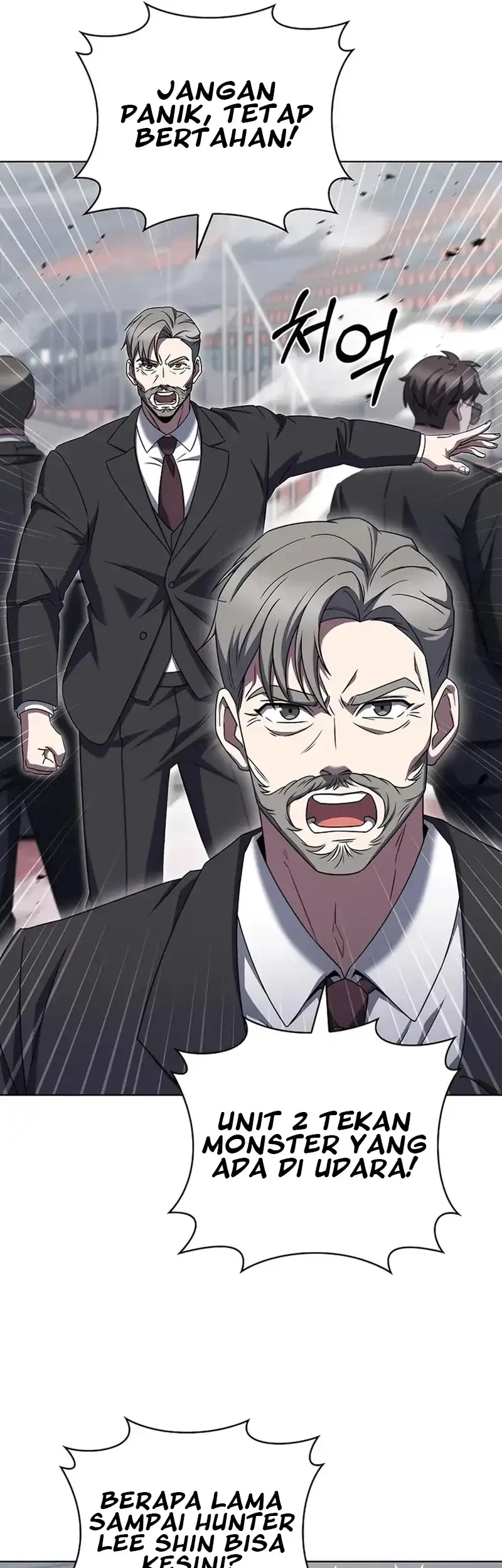 The Delivery Man From Murim Chapter 71 Gambar 19