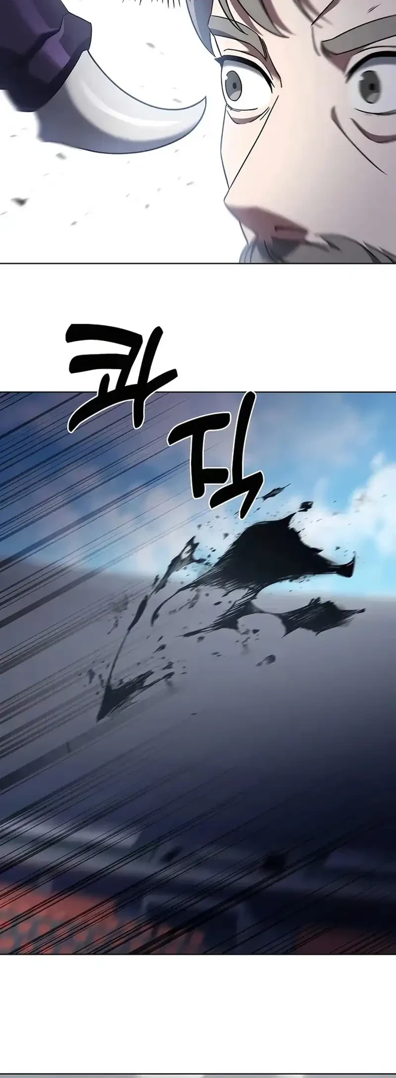 The Delivery Man From Murim Chapter 71 Gambar 24