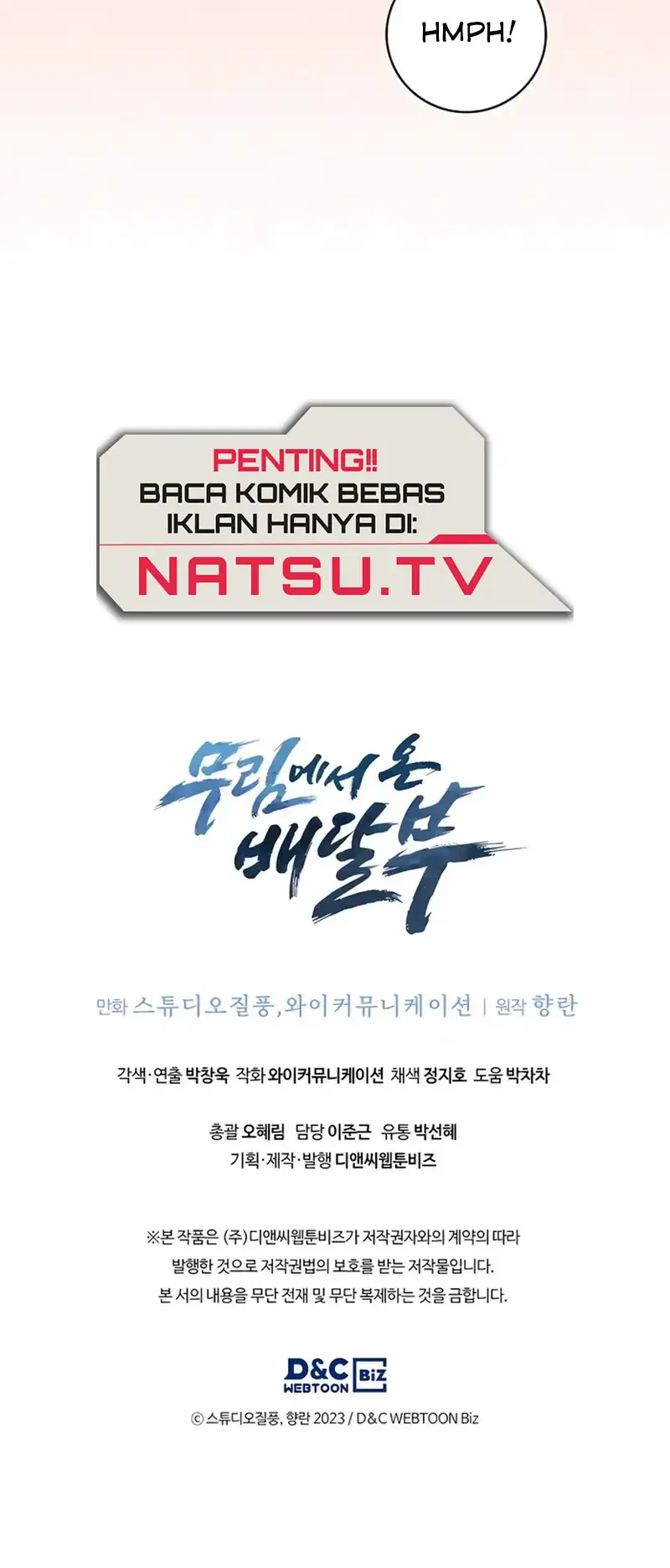 The Delivery Man From Murim Chapter 71 Gambar 44