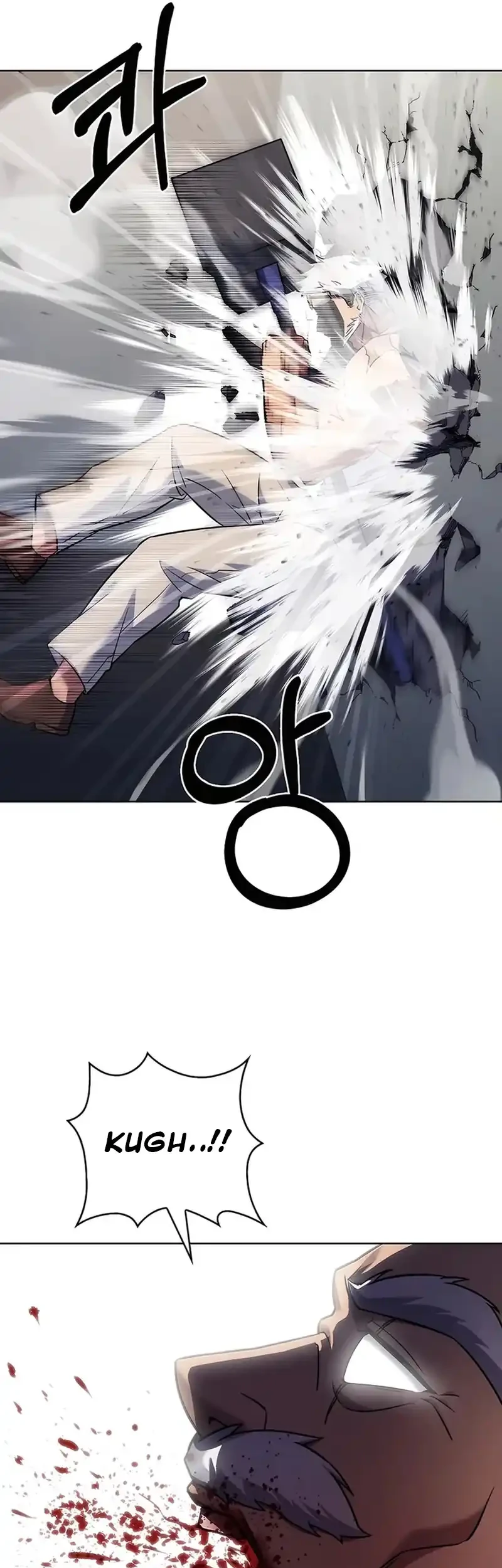 The Delivery Man From Murim Chapter 72 Gambar 50