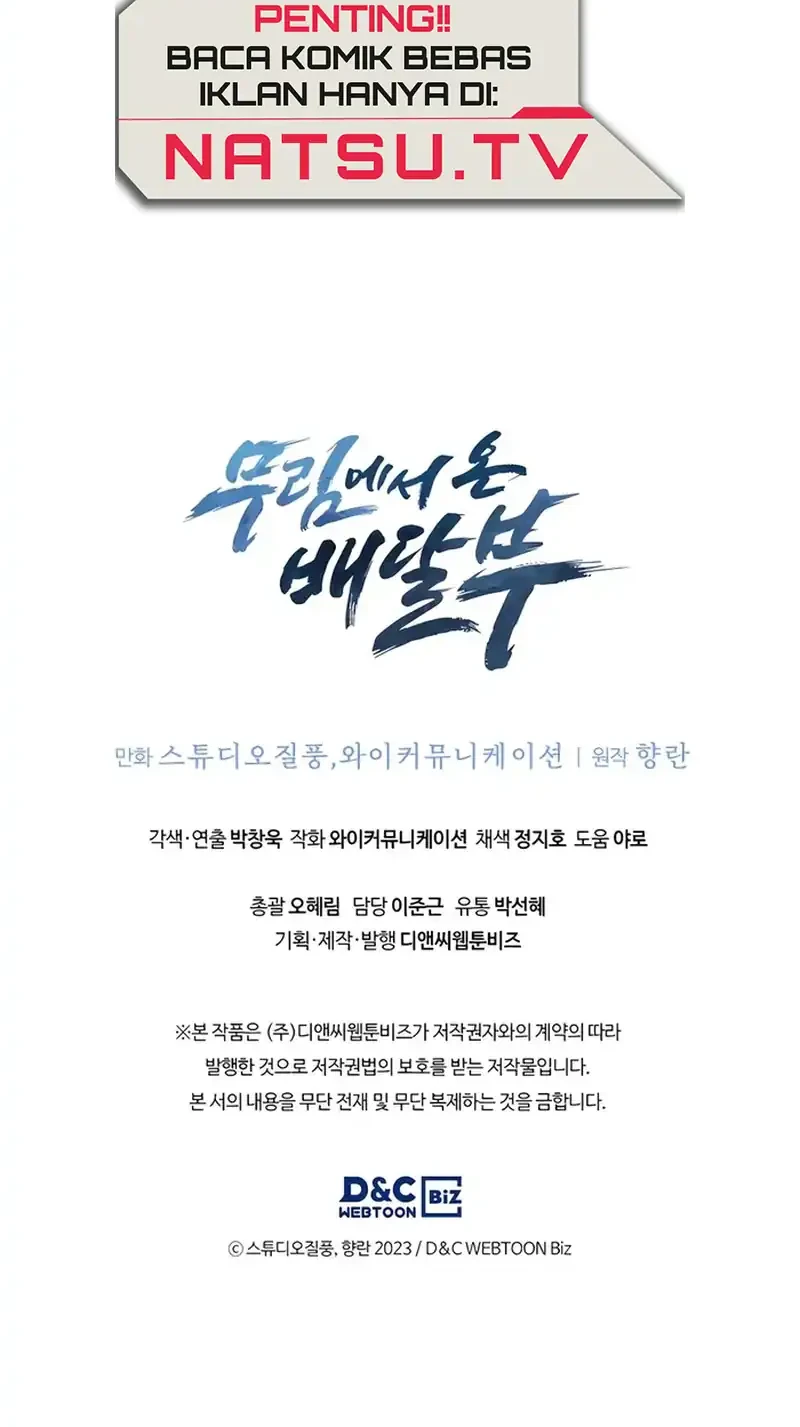 The Delivery Man From Murim Chapter 72 Gambar 52