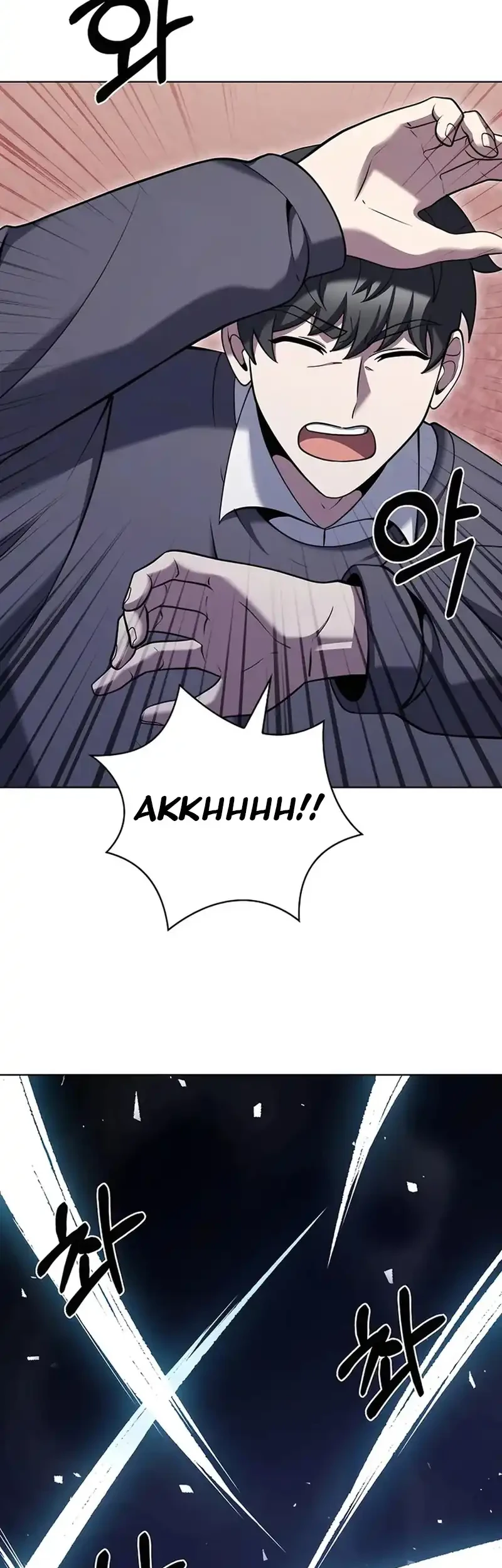 The Delivery Man From Murim Chapter 72 Gambar 4