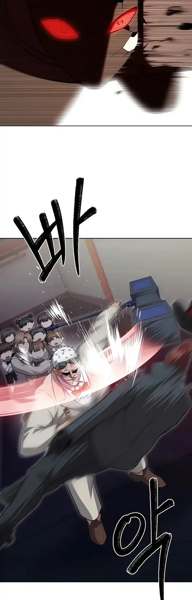 The Delivery Man From Murim Chapter 72 Gambar 16