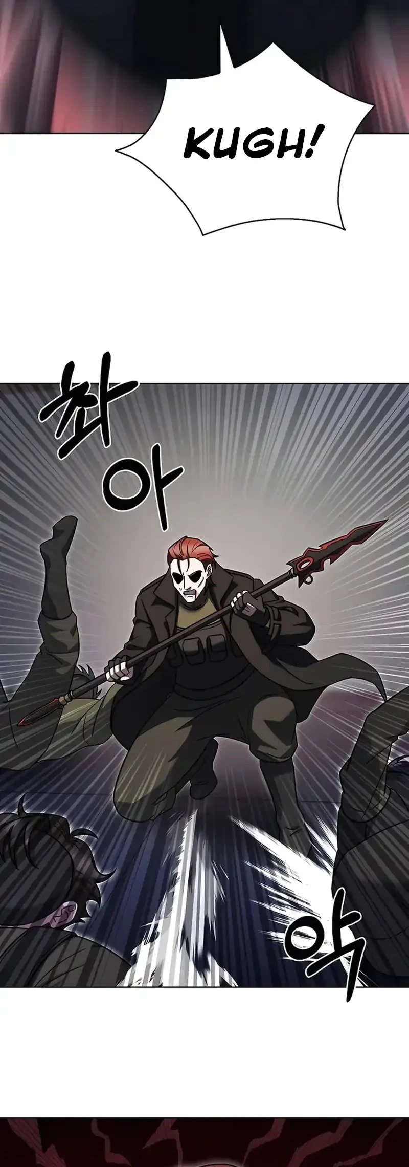 The Delivery Man From Murim Chapter 72 Gambar 37