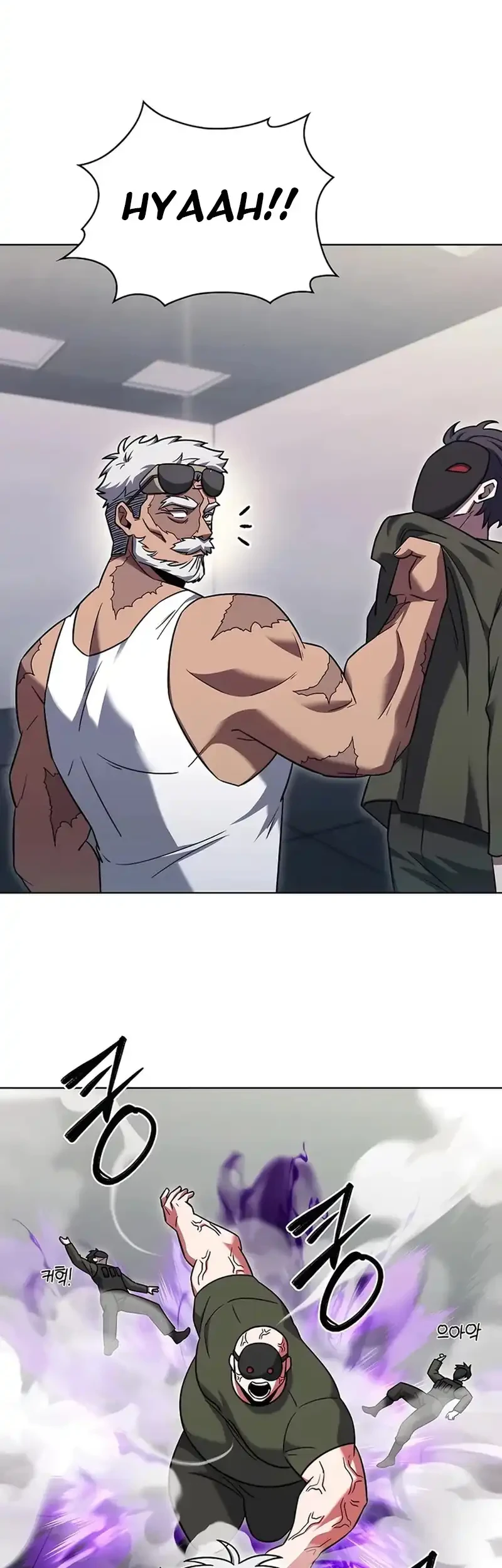 The Delivery Man From Murim Chapter 72 Gambar 47