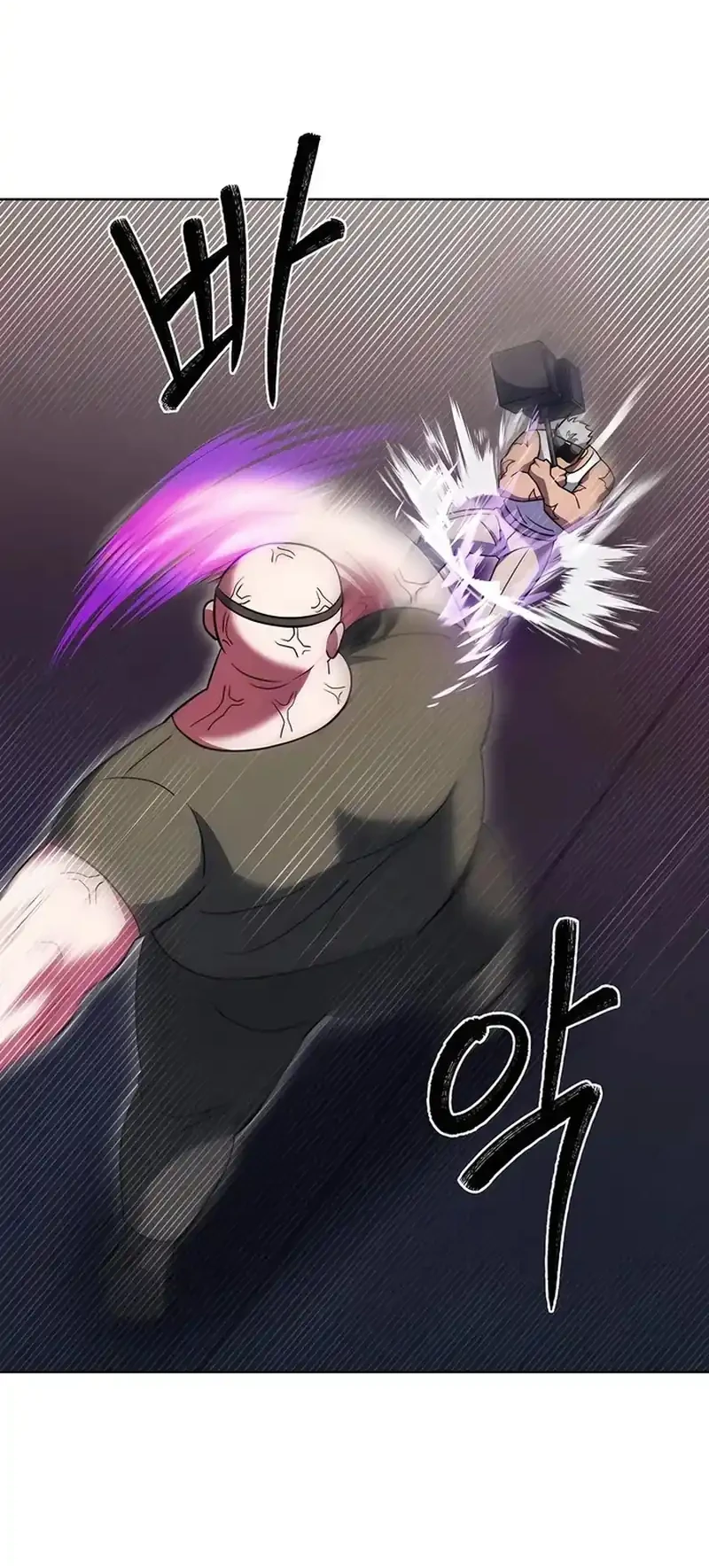 The Delivery Man From Murim Chapter 72 Gambar 49