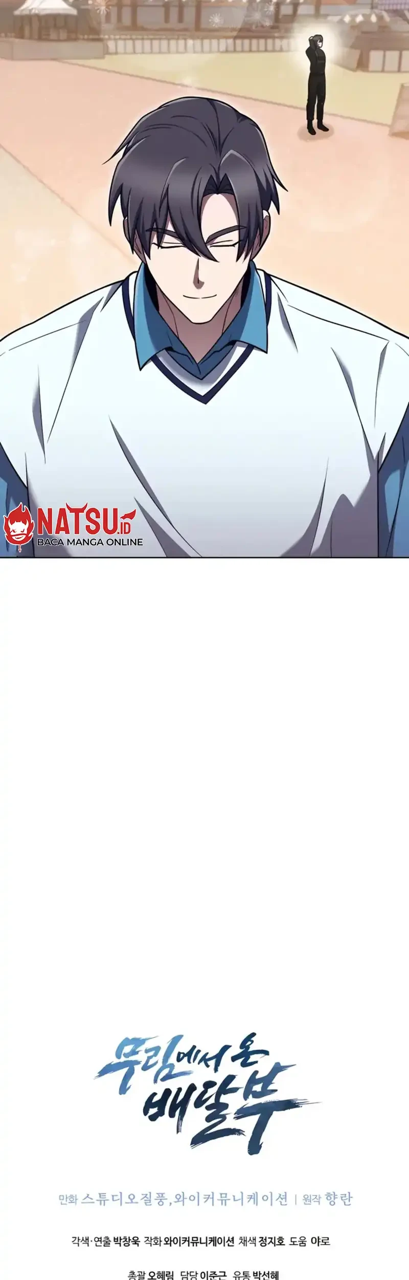 The Delivery Man From Murim Chapter 73 Gambar 51