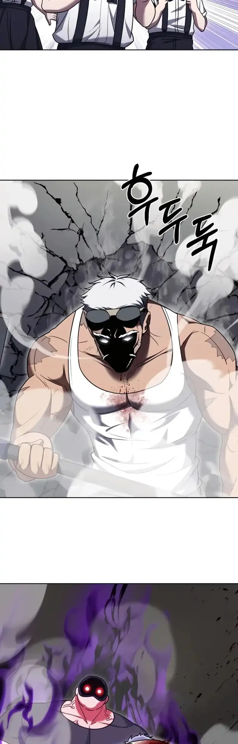 The Delivery Man From Murim Chapter 73 Gambar 5