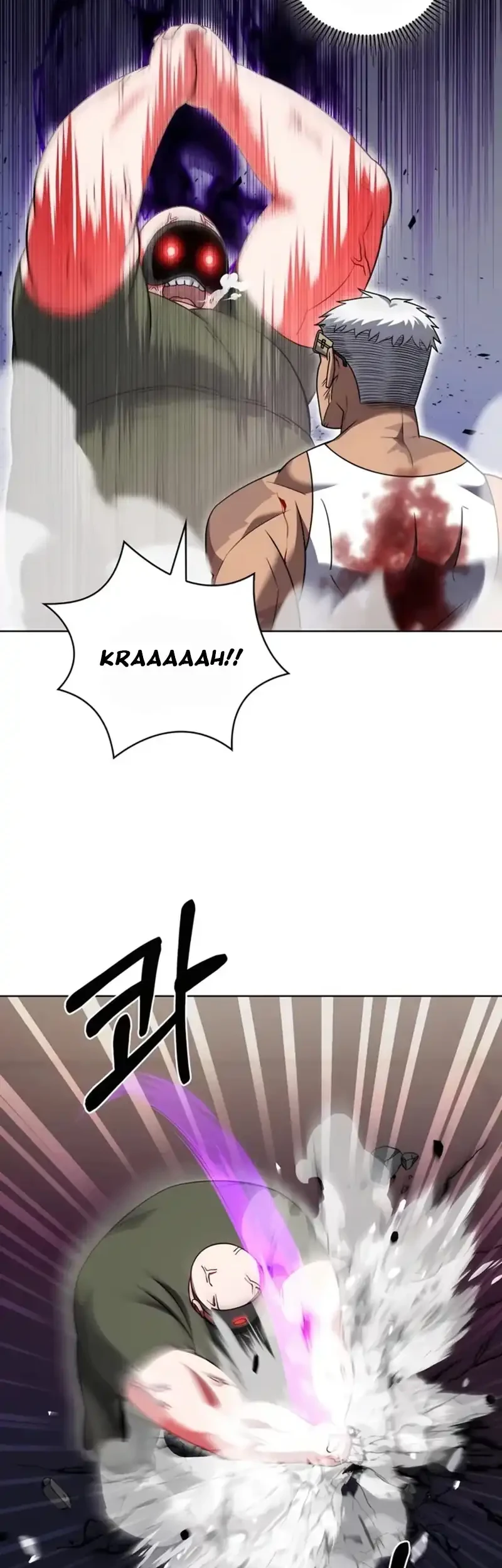 The Delivery Man From Murim Chapter 73 Gambar 11