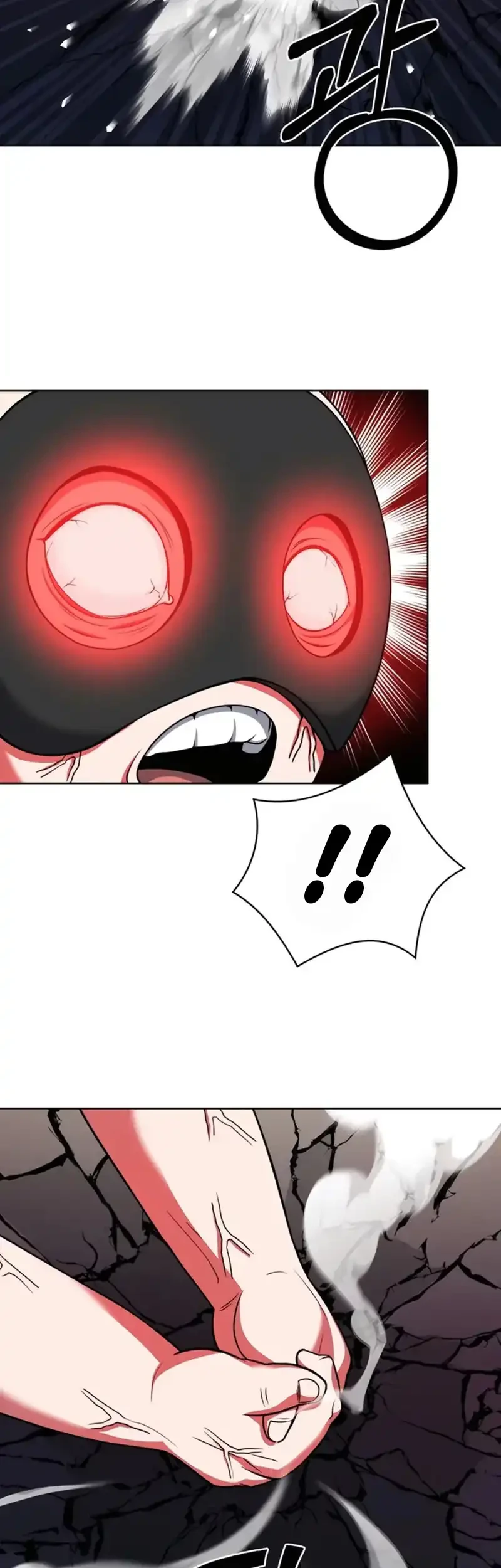 The Delivery Man From Murim Chapter 73 Gambar 12