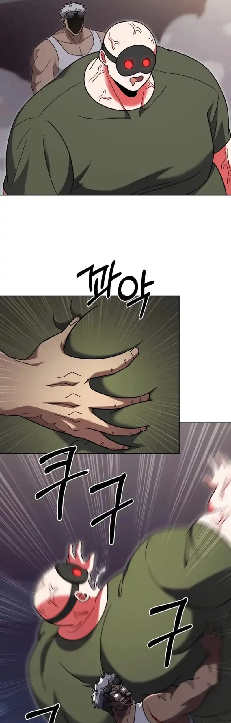 The Delivery Man From Murim Chapter 73 Gambar 14