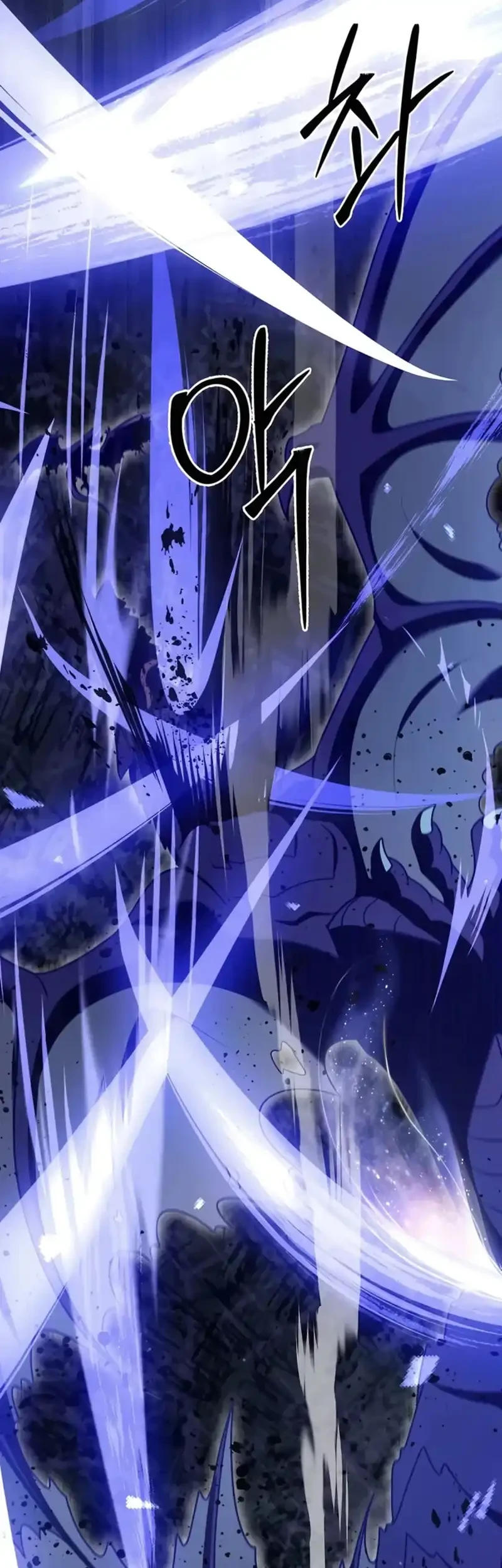 The Delivery Man From Murim Chapter 73 Gambar 37