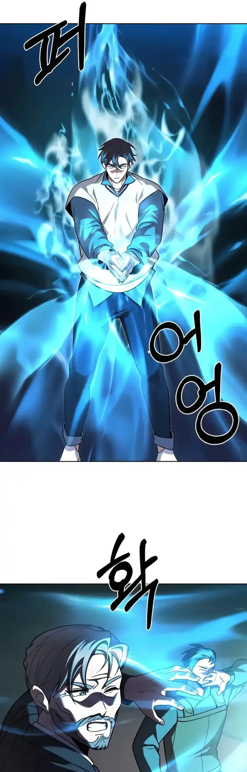 The Delivery Man From Murim Chapter 73 Gambar 43