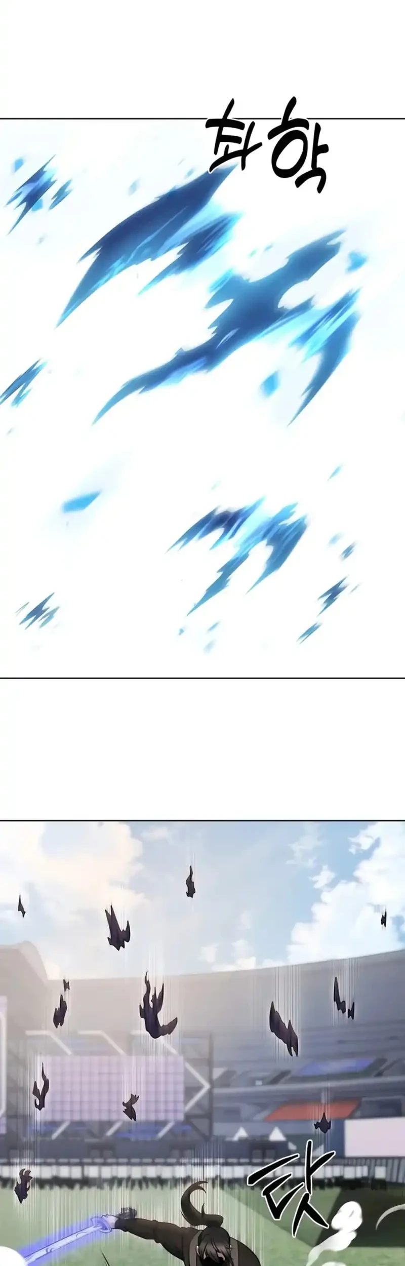 The Delivery Man From Murim Chapter 73 Gambar 45