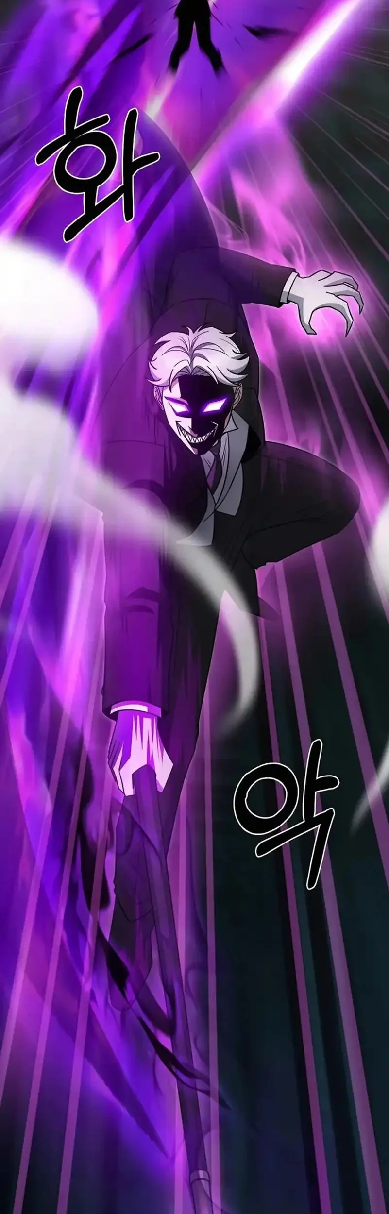 The Delivery Man From Murim Chapter 75 Gambar 50