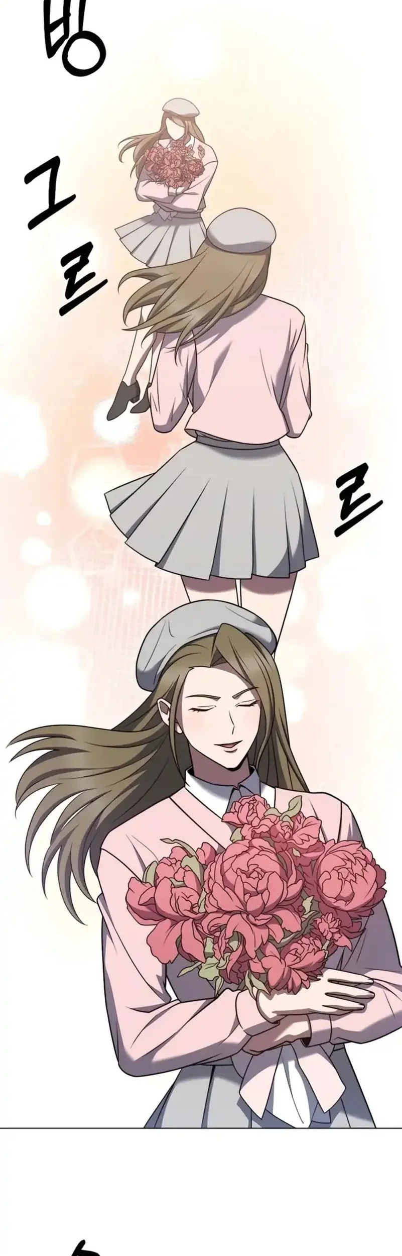 Manhwa The Delivery Man From Murim Chapter 75 gambar nomor 2