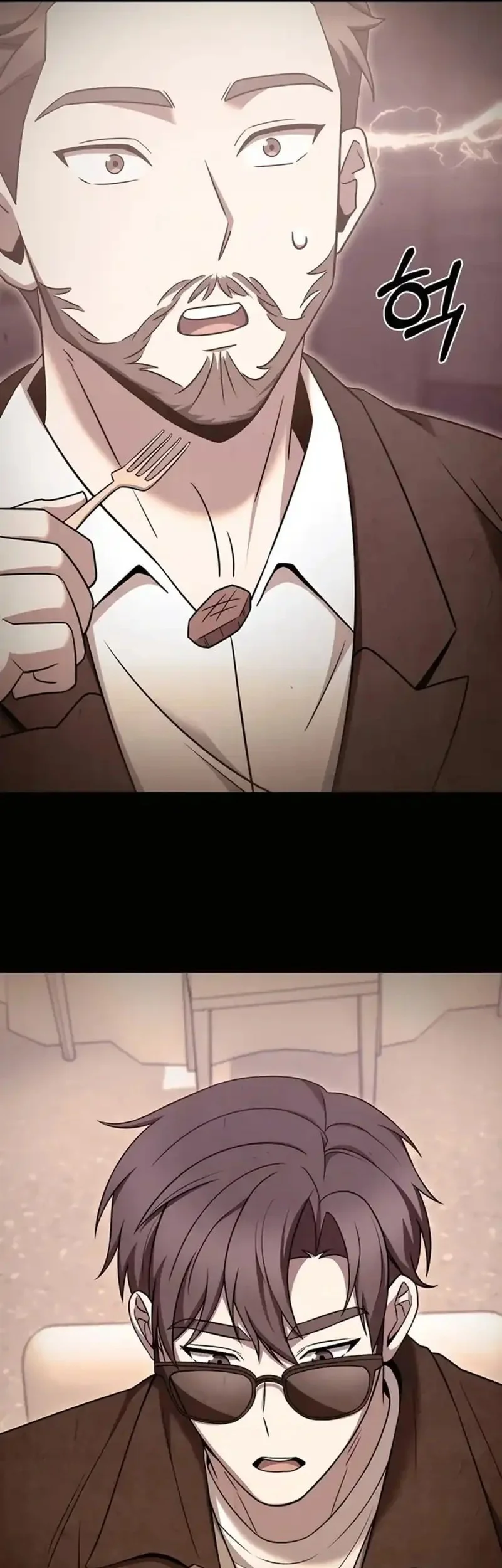 The Delivery Man From Murim Chapter 75 Gambar 21