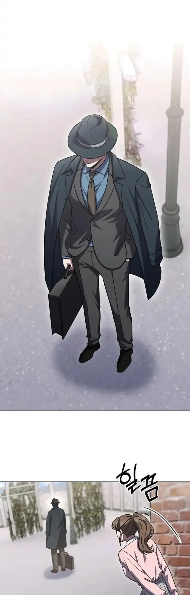 The Delivery Man From Murim Chapter 75 Gambar 29