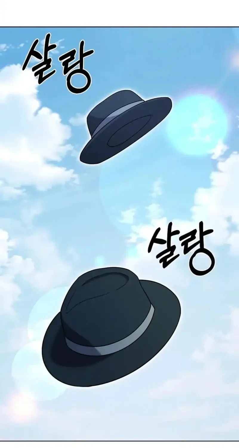 The Delivery Man From Murim Chapter 75 Gambar 32