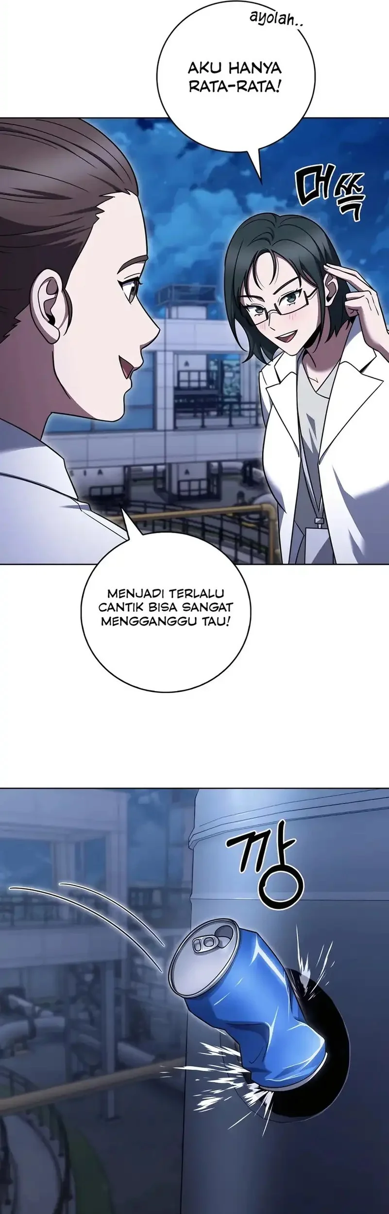 The Delivery Man From Murim Chapter 76 Gambar 37