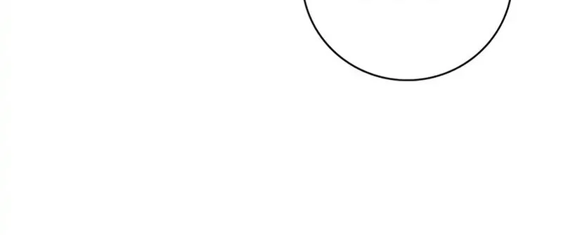 The Delivery Man From Murim Chapter 76 Gambar 12