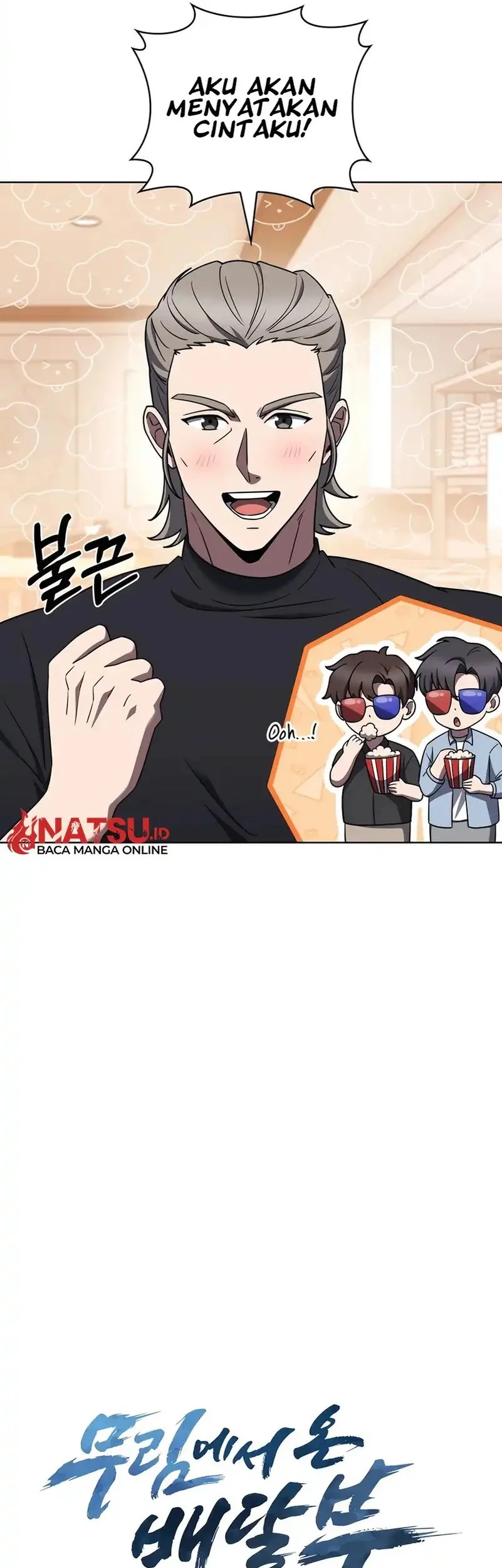 The Delivery Man From Murim Chapter 76 Gambar 13