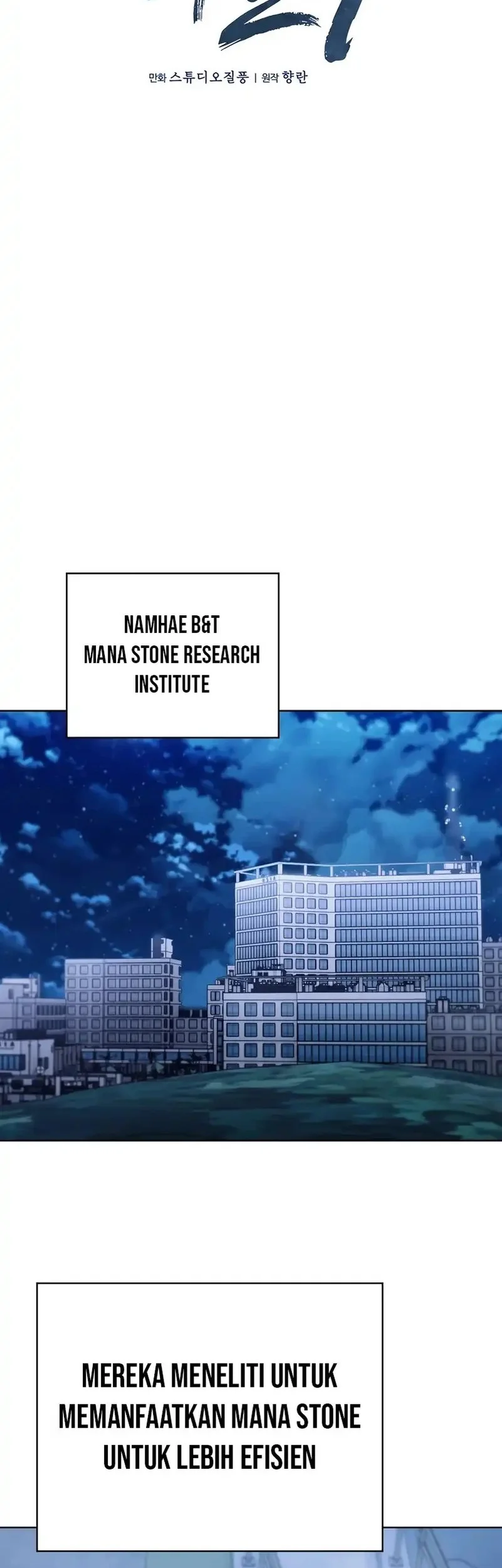 The Delivery Man From Murim Chapter 76 Gambar 14