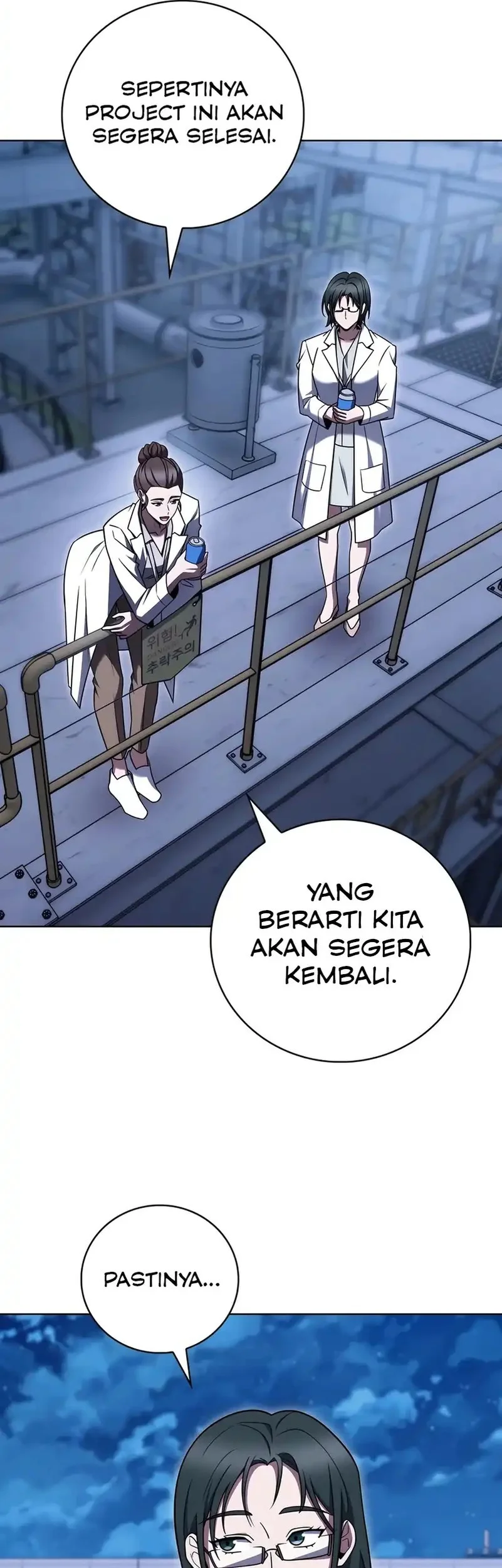 The Delivery Man From Murim Chapter 76 Gambar 21