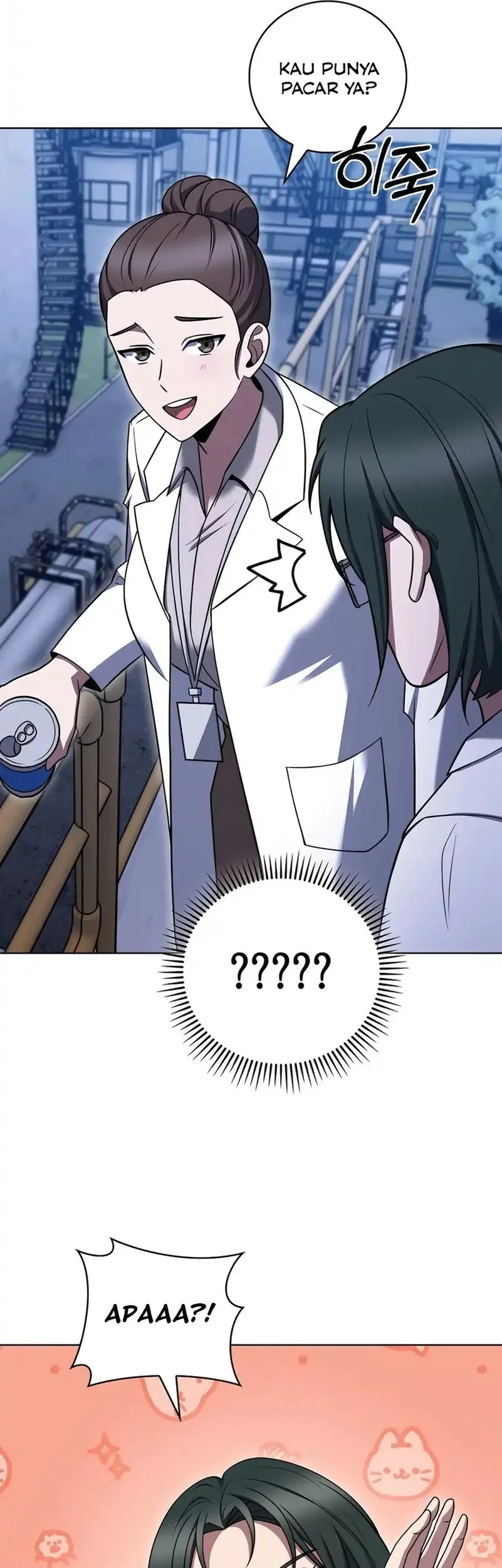 The Delivery Man From Murim Chapter 76 Gambar 25