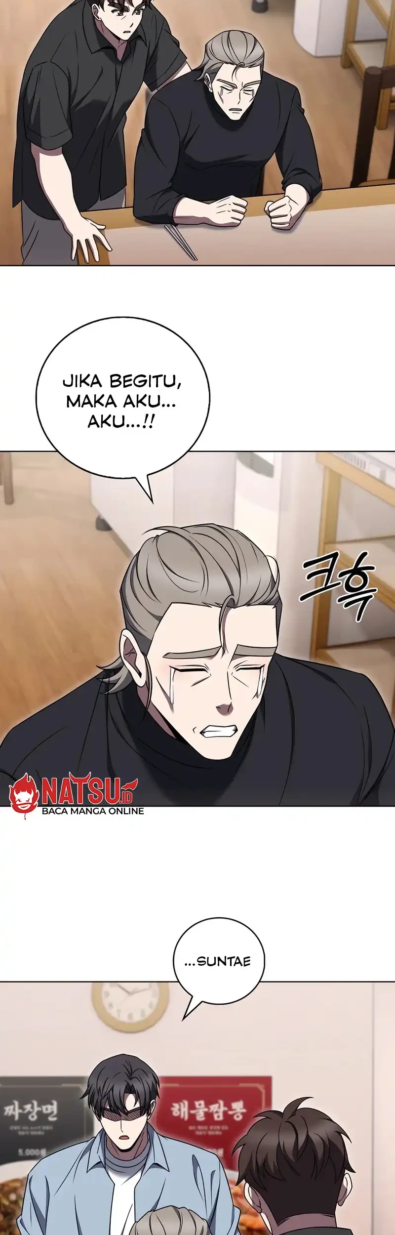 The Delivery Man From Murim Chapter 77 Gambar 3