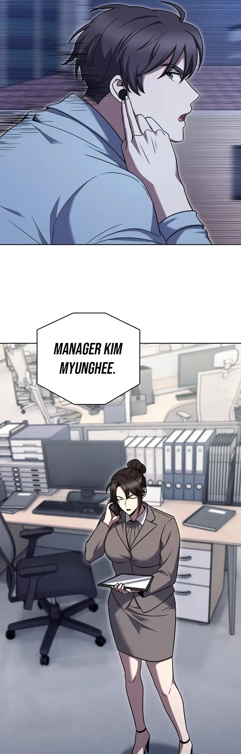 The Delivery Man From Murim Chapter 77 Gambar 8