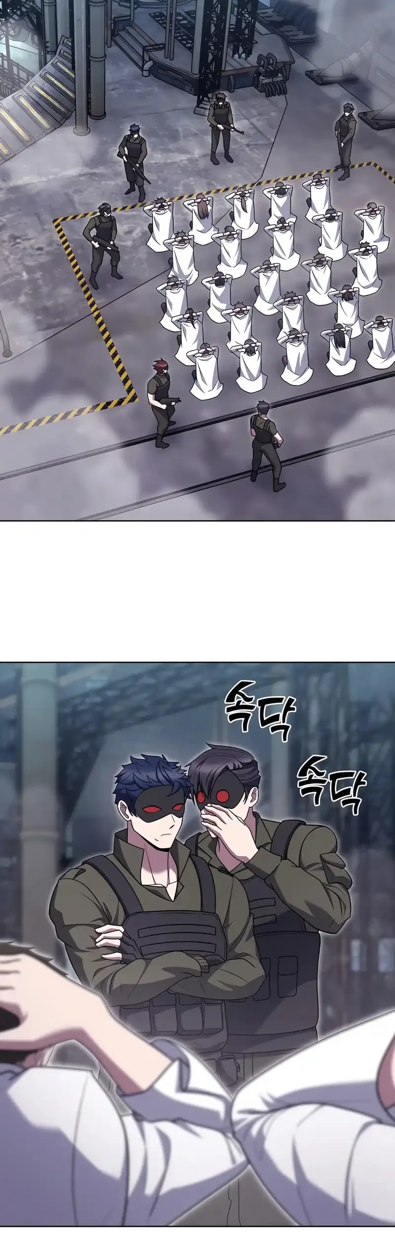 The Delivery Man From Murim Chapter 78 Gambar 18