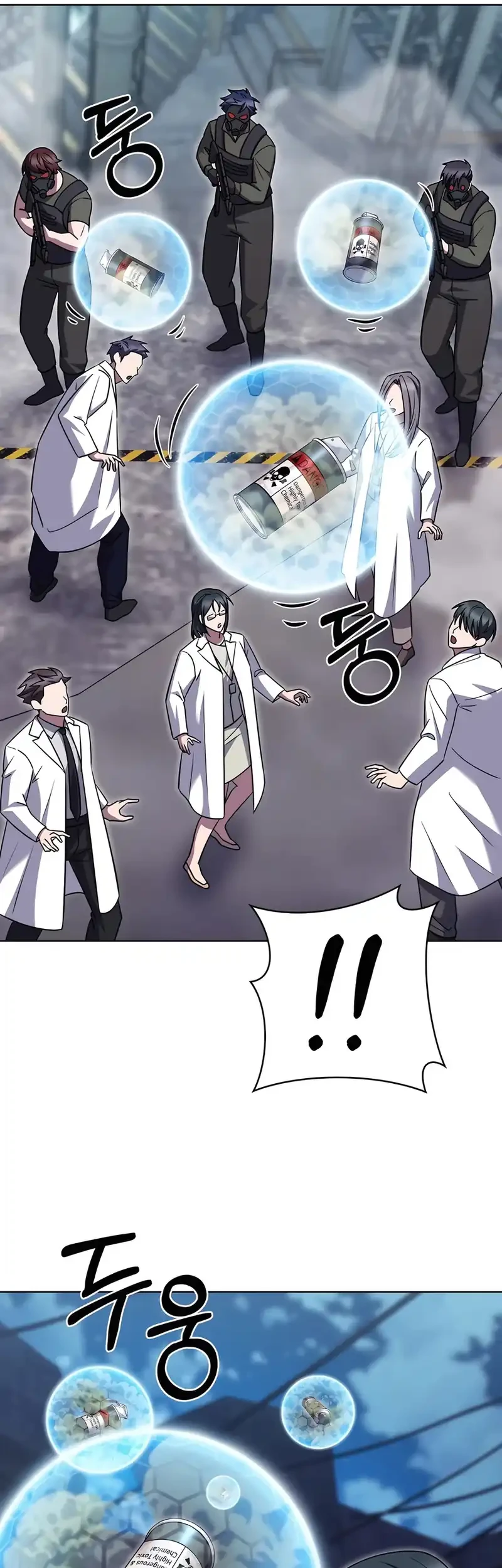 The Delivery Man From Murim Chapter 78 Gambar 27