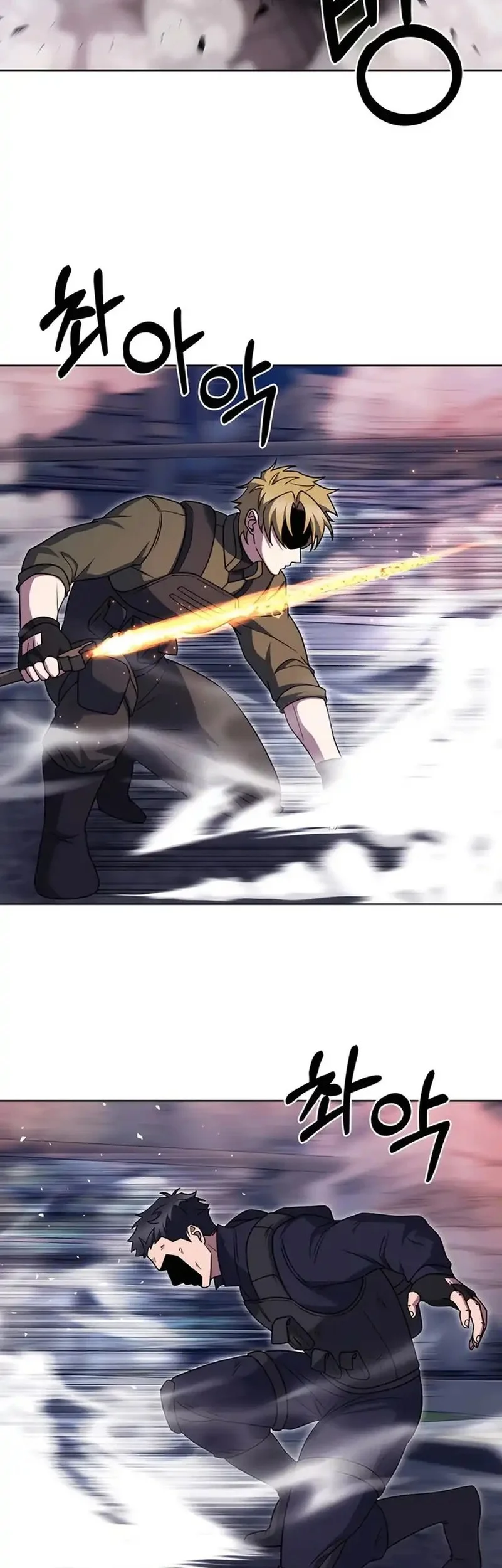 The Delivery Man From Murim Chapter 79 Gambar 36