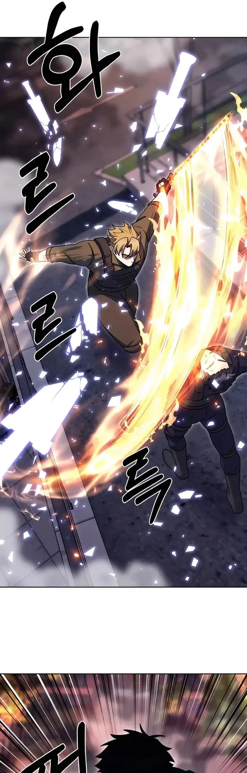 The Delivery Man From Murim Chapter 79 Gambar 43