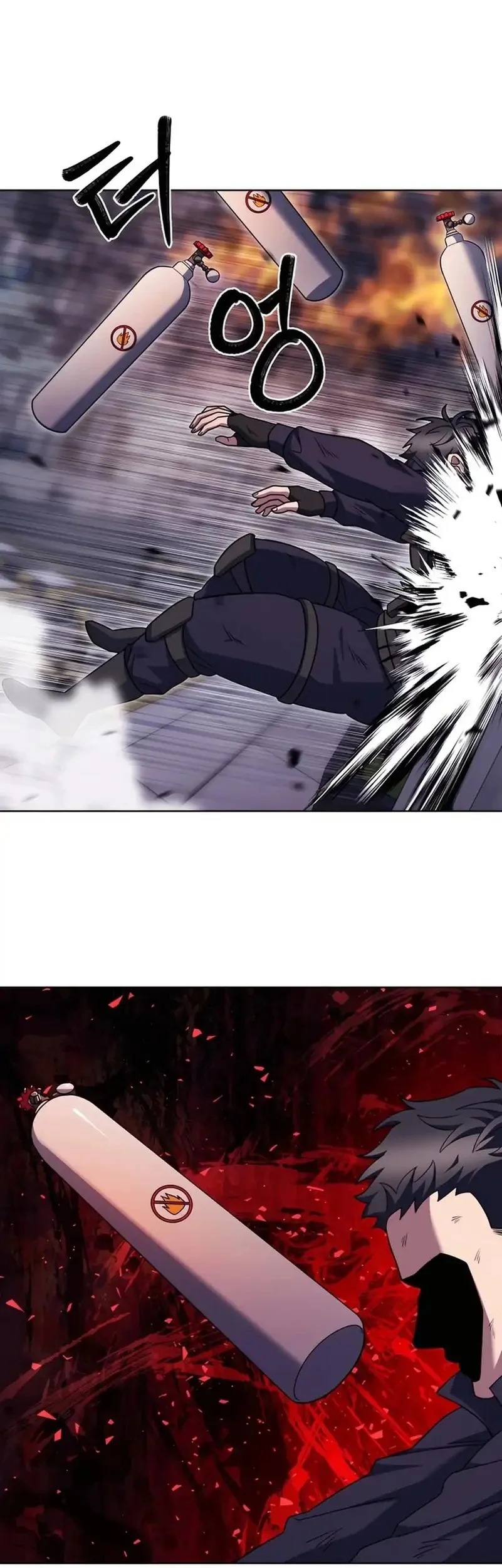 The Delivery Man From Murim Chapter 79 Gambar 45