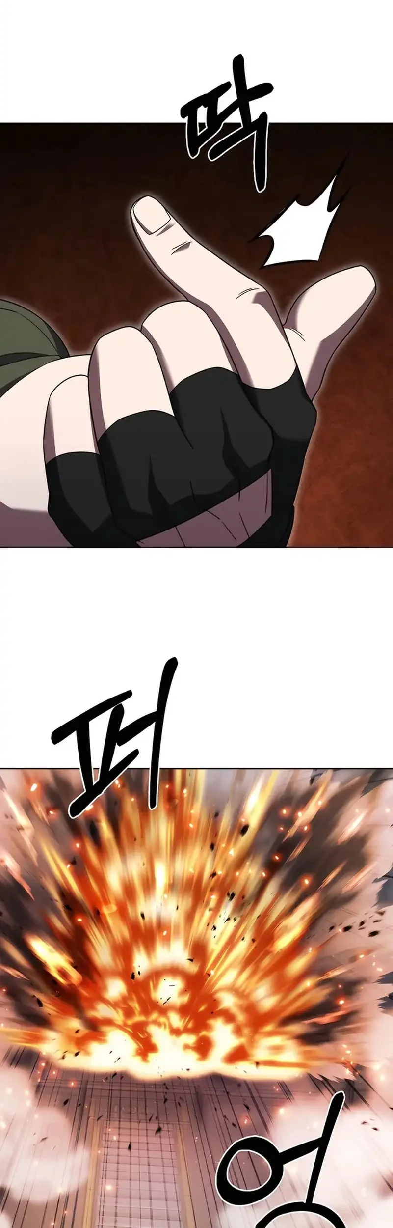 The Delivery Man From Murim Chapter 79 Gambar 47