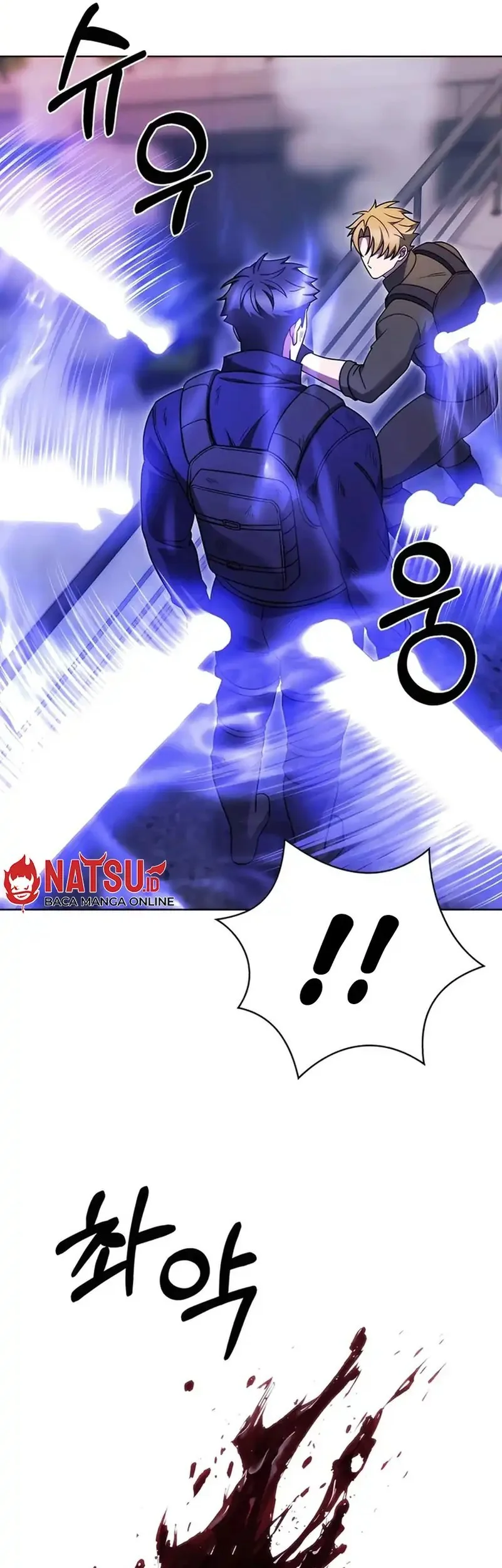 The Delivery Man From Murim Chapter 79 Gambar 54