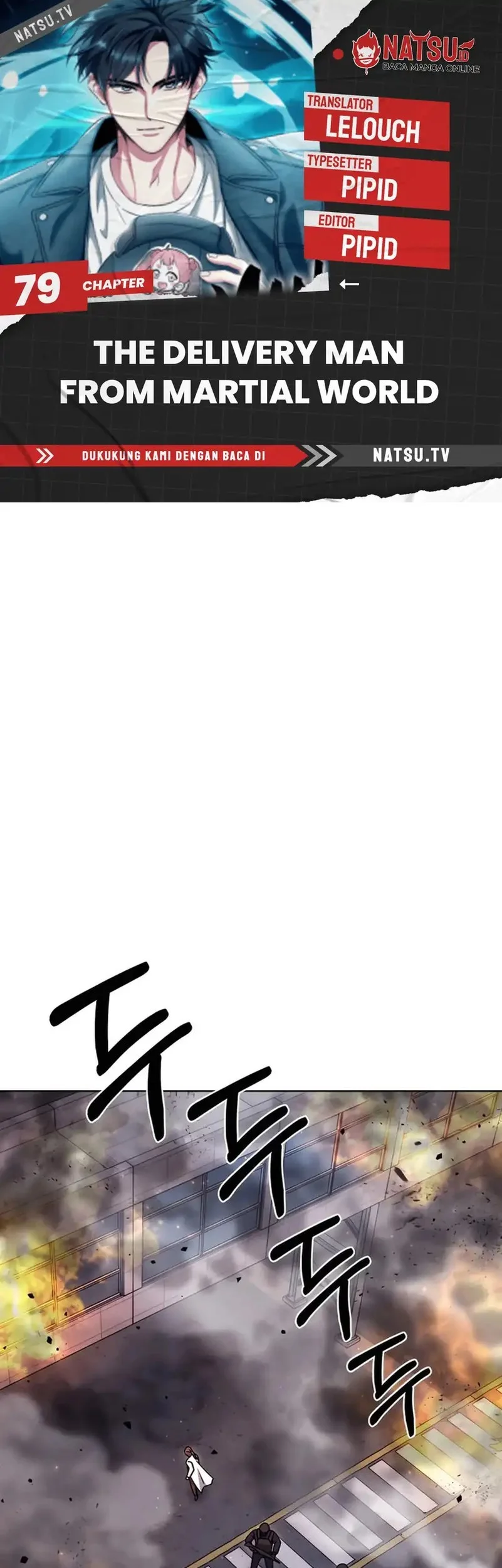 Komik The Delivery Man From Murim Chapter 79 gambar nomor 1