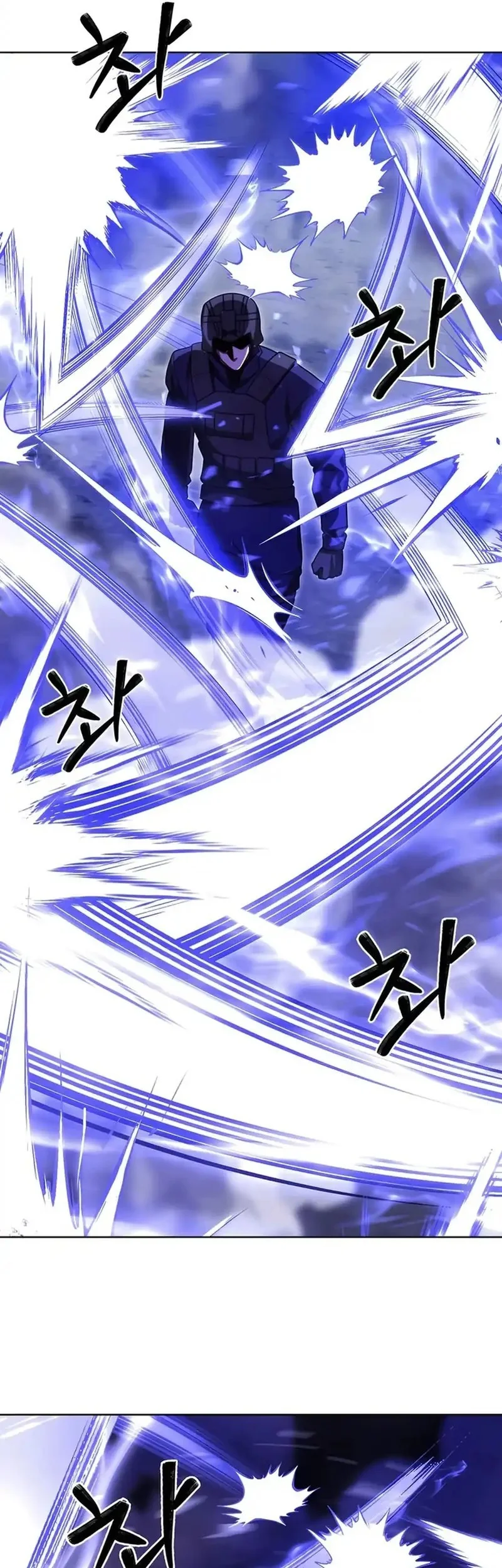 The Delivery Man From Murim Chapter 79 Gambar 4